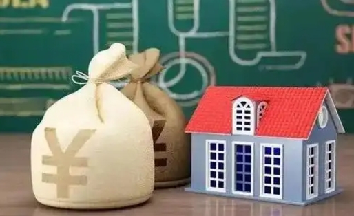 德阳老家买房提取公积金（老家有房能提公积金吗）